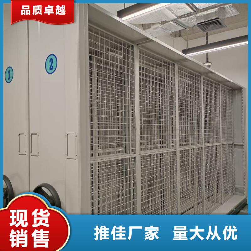 销售信息【凯美】网片式油画密集架