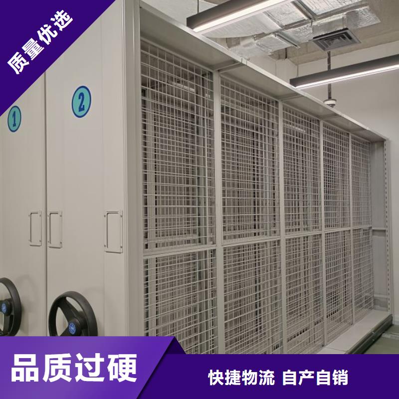 厂家铸造辉煌【凯美】直列式移动密集架