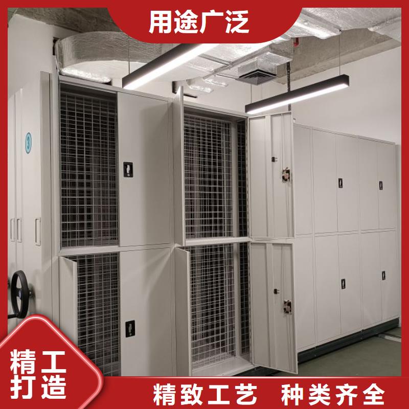 感谢惠顾【凯美】档案架