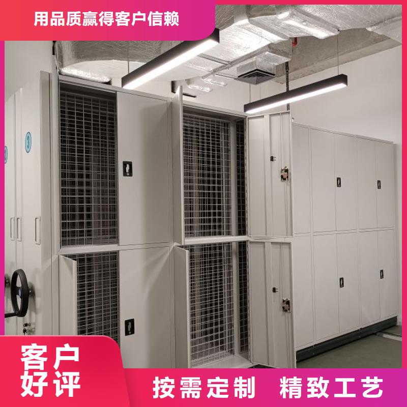 恭请咨询【凯美】不锈钢密集柜