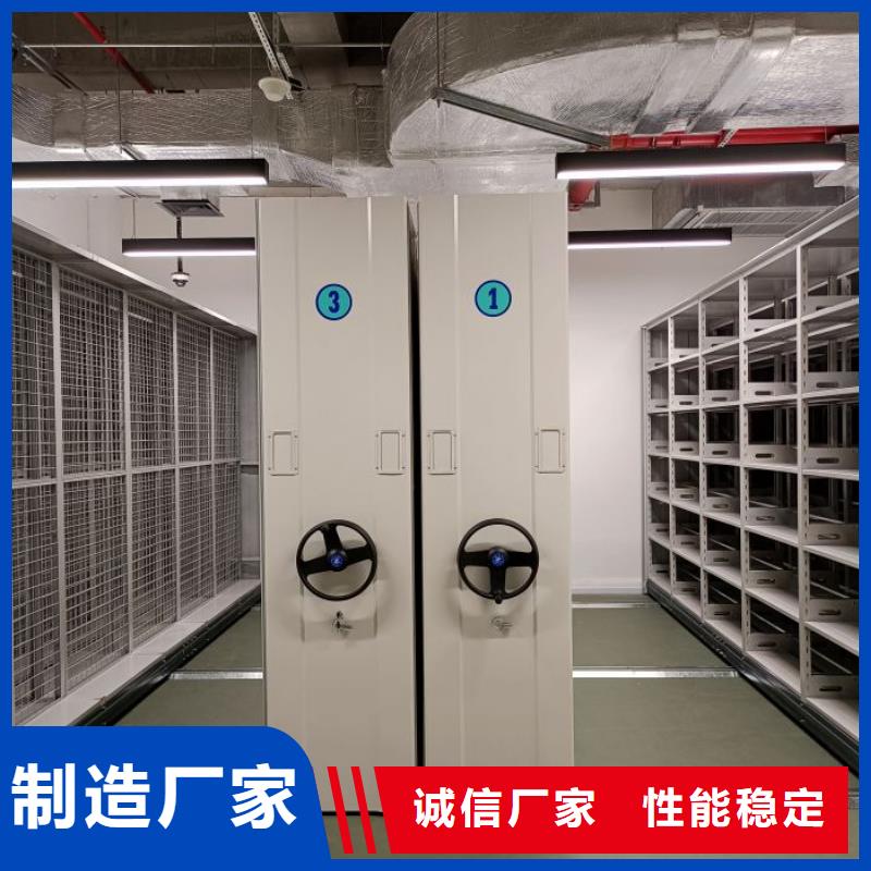 钢制手动密集架企业-价格优惠