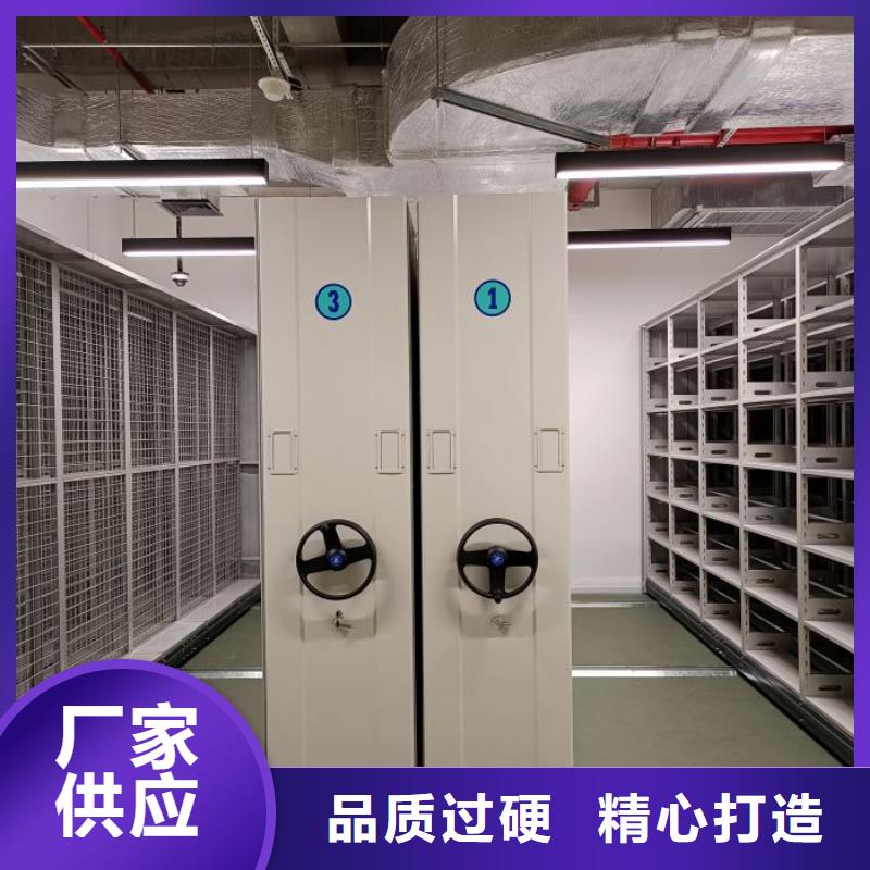 供求网【凯美】样品密集架