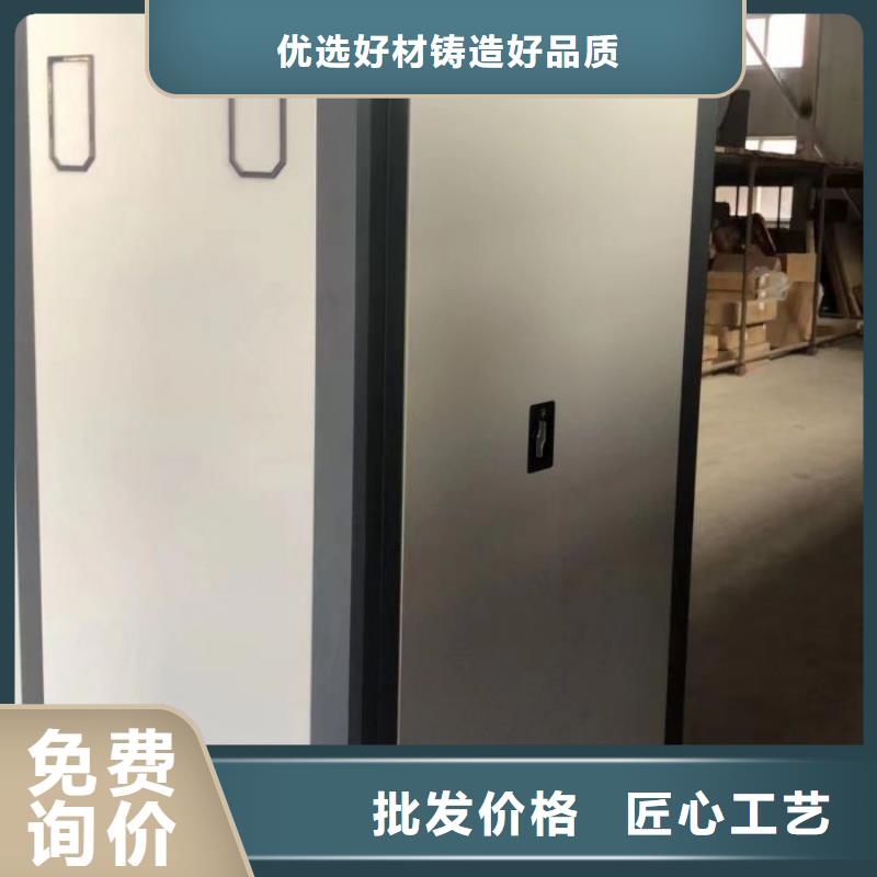 感谢惠顾【凯美】档案架