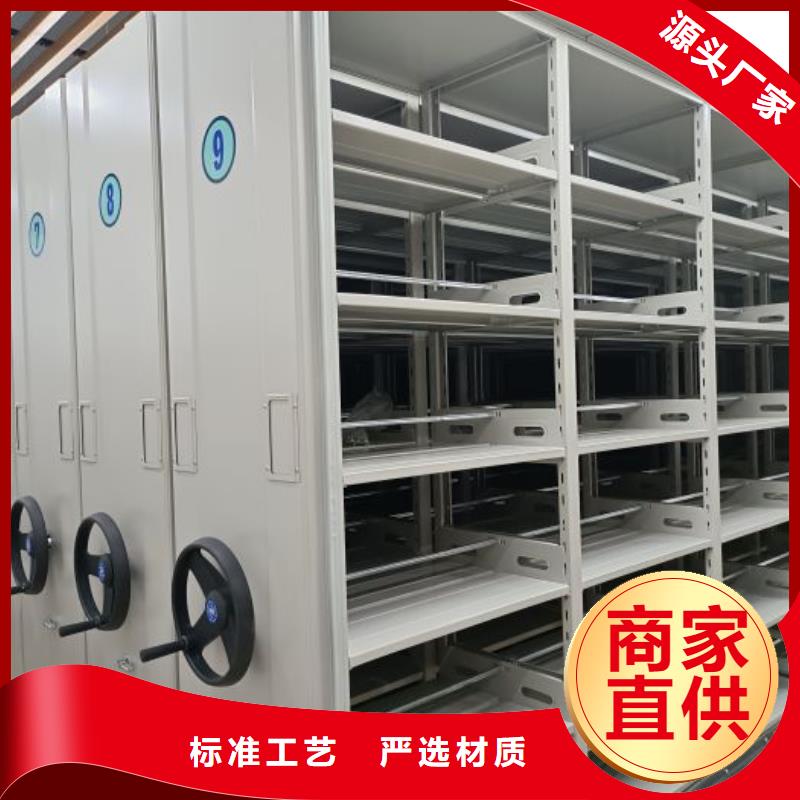 分销商【凯美】挂表密集柜
