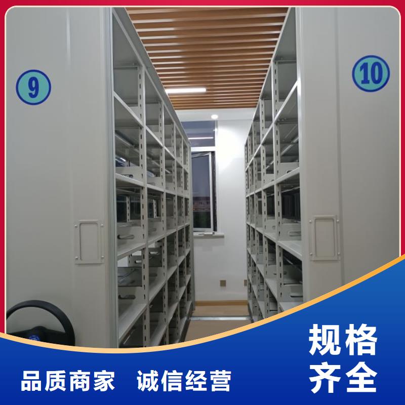 实力厂家【凯美】普通密集架