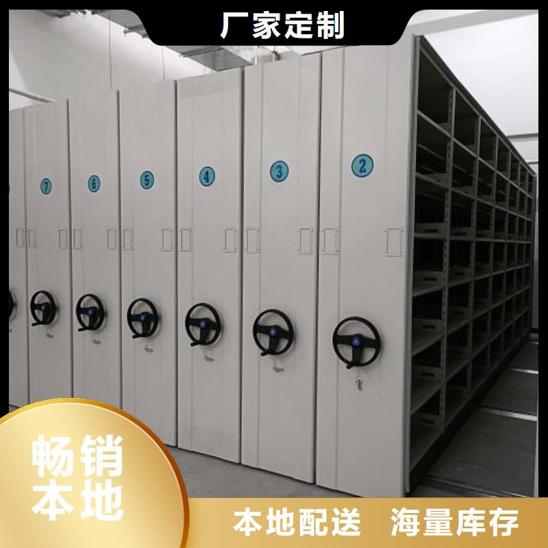 恭候莅临【凯美】香樟木密集架