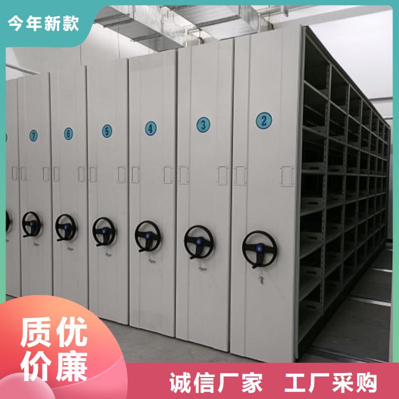 钢制手动密集架企业-价格优惠