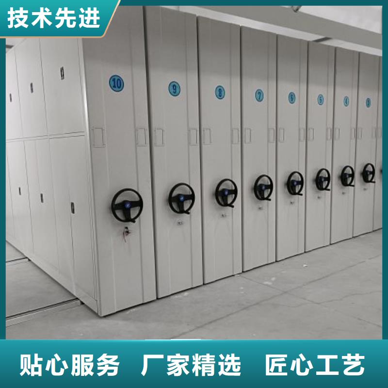 总经销【凯美】移动档案橱