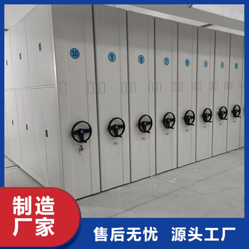 上门维修【凯美】文昌市档案馆电动密集架