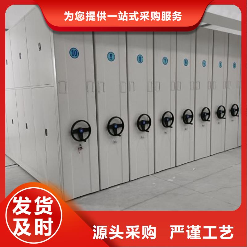 怎么联系【凯美】挂表密集柜