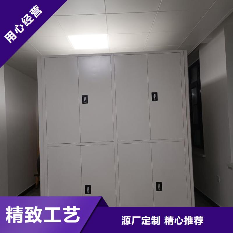让利客户【凯美】手电动密集架