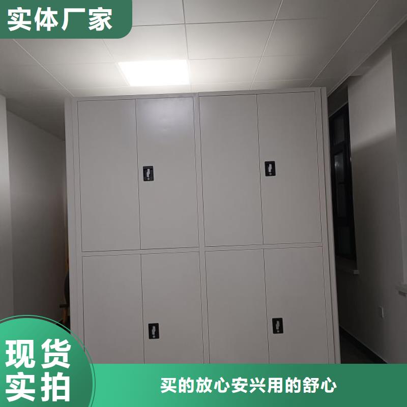 总经销【凯美】手摇移动铁皮柜