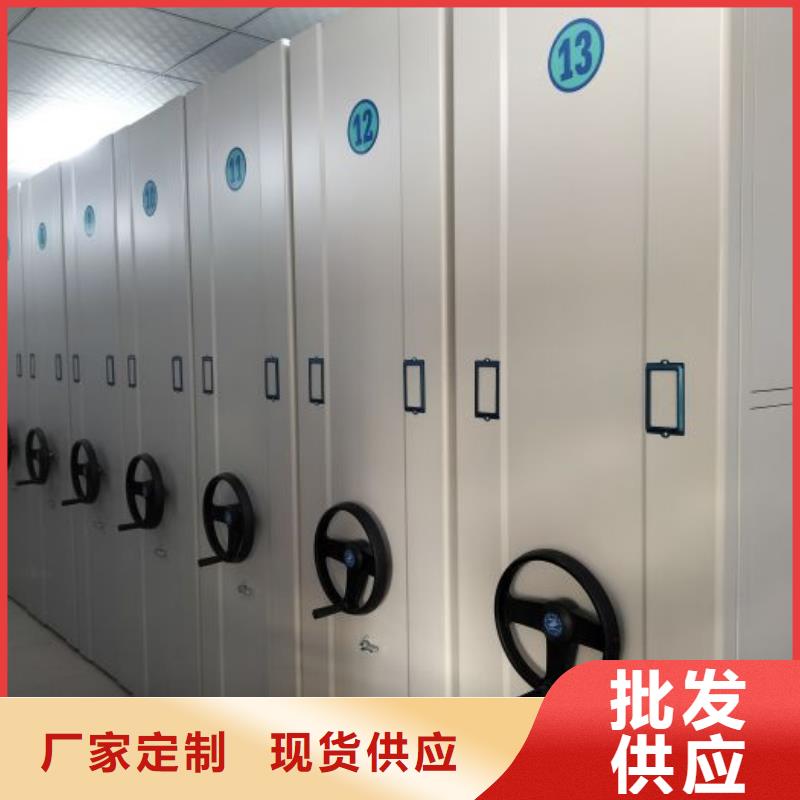 钢制手动密集架企业-价格优惠