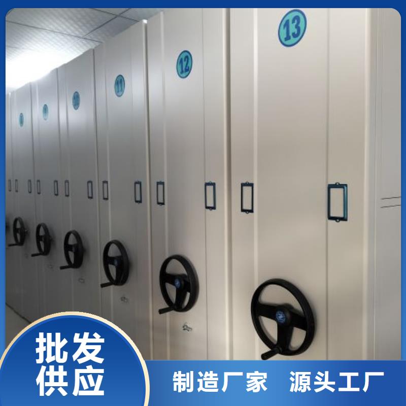 分销商【凯美】挂表密集柜