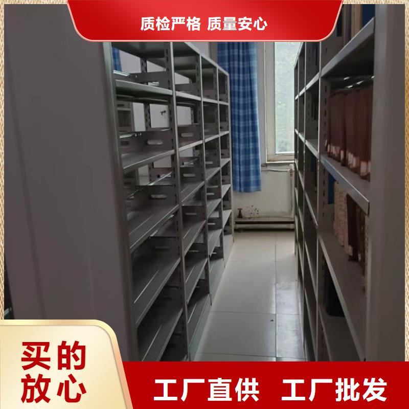 厂家铸造辉煌【凯美】直列式移动密集架