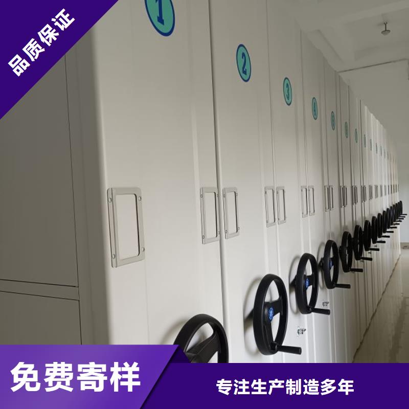 厂家哪家好【凯美】橱式密集架