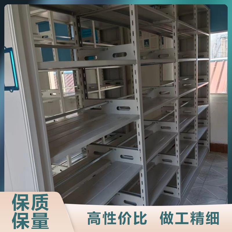 什么价位【凯美】资料库密集柜