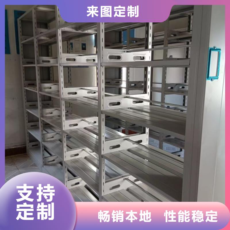 上门维修【凯美】文昌市档案馆电动密集架