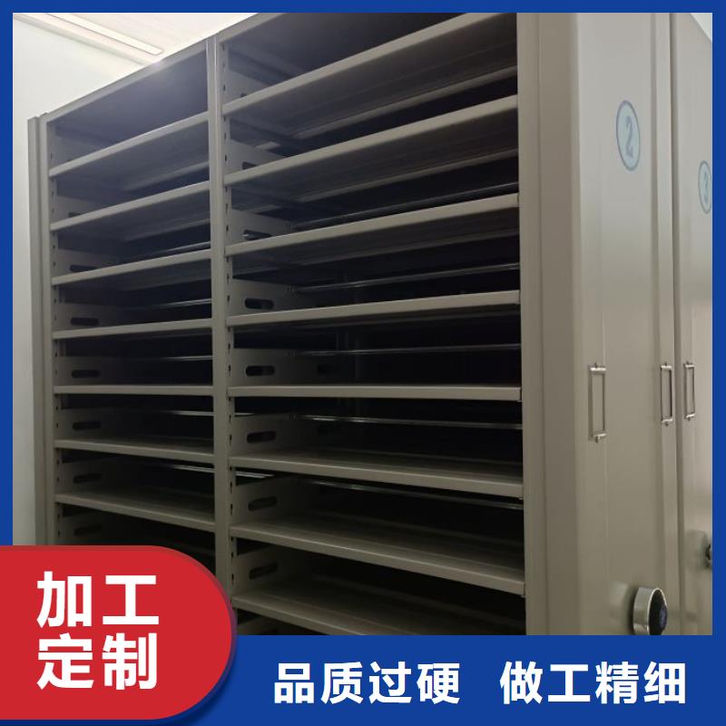 销售信息【凯美】三柱式密集架