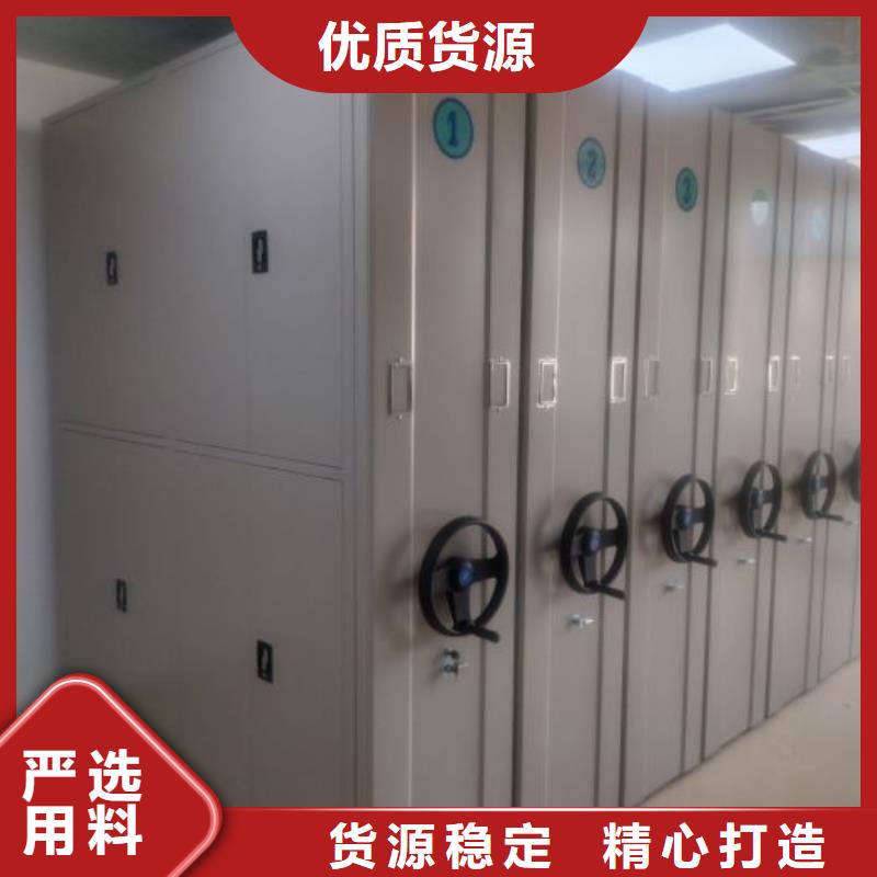 优惠的密集书架实力厂家