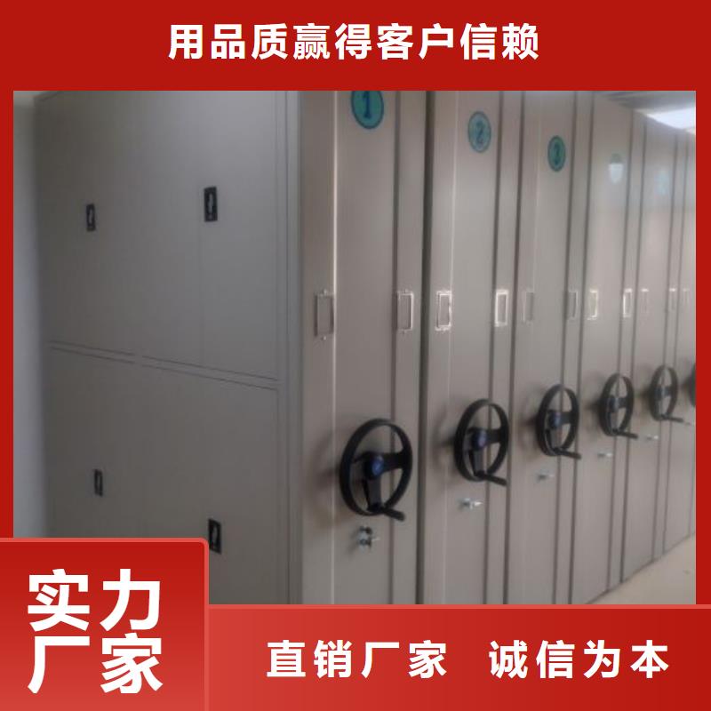 电表挂表密集柜-电表挂表密集柜专业厂家