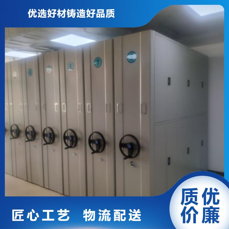 问答知识【凯美】保密资料柜