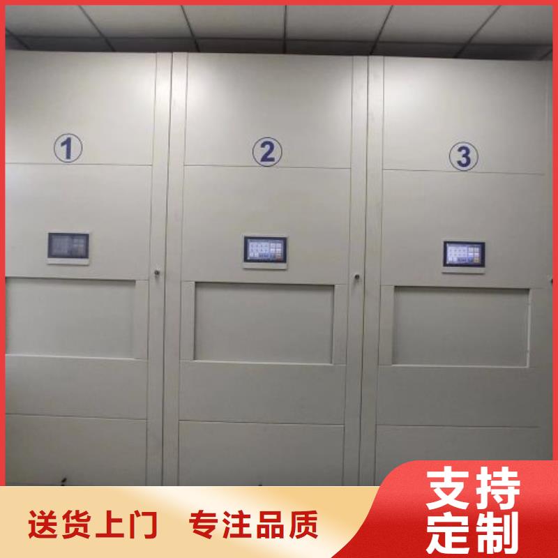 优惠的密集书架实力厂家