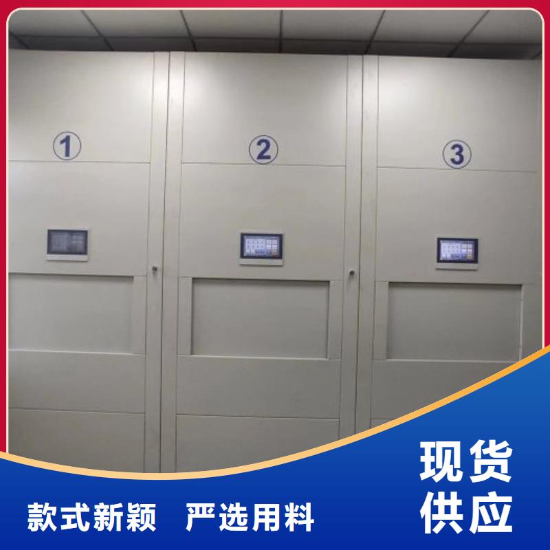 哪里有销售【凯美】放档案的柜子