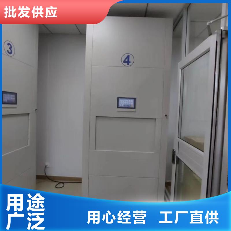 哪里有售【凯美】档案室管理密集架