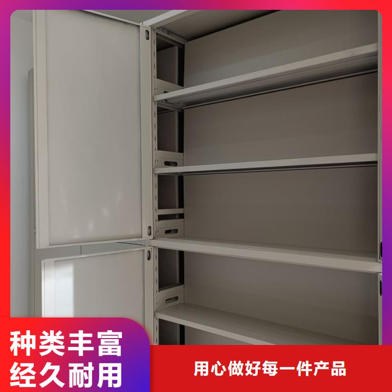 怎么联系【凯美】圆盘式手动密集柜