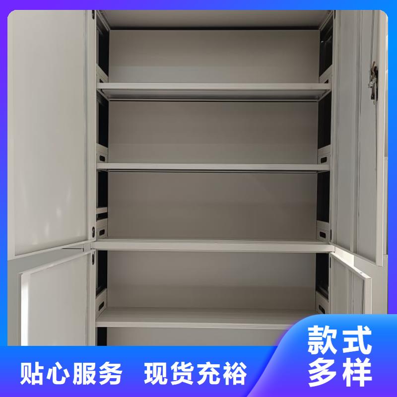 哪里有销售【凯美】放档案的柜子