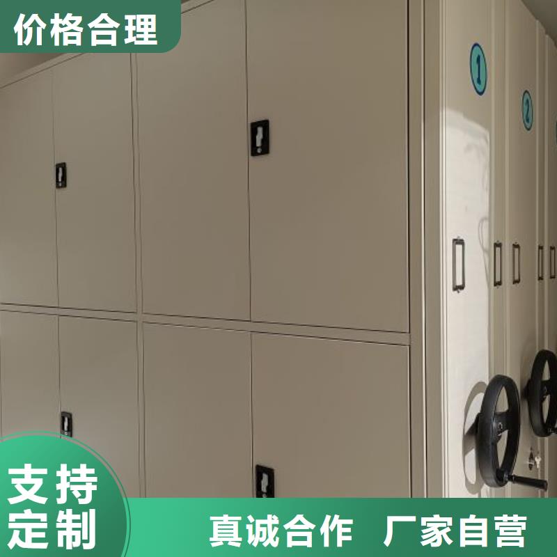 哪里有销售【凯美】放档案的柜子