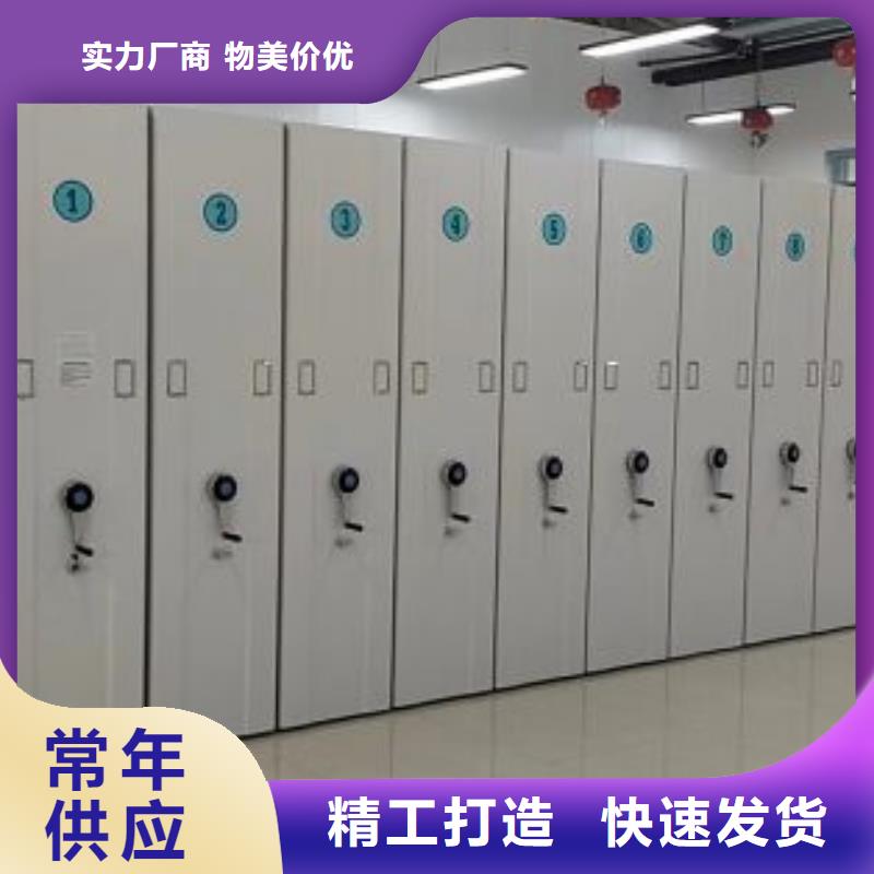怎么联系【凯美】圆盘式手动密集柜