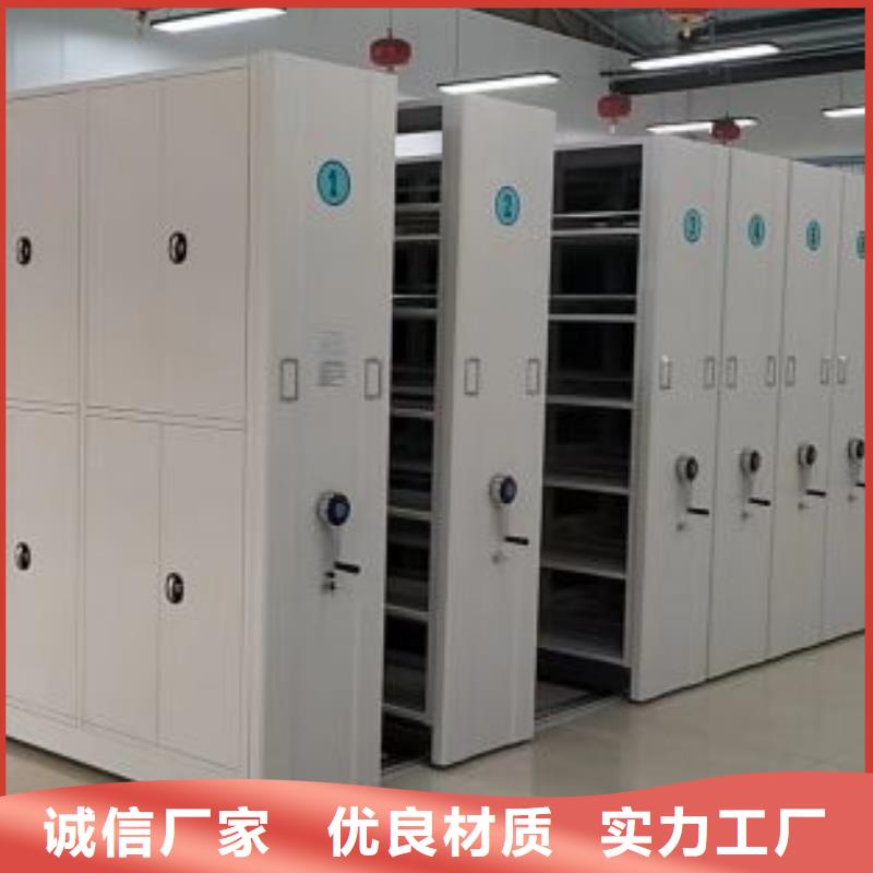 尊重客户【凯美】电子保密柜