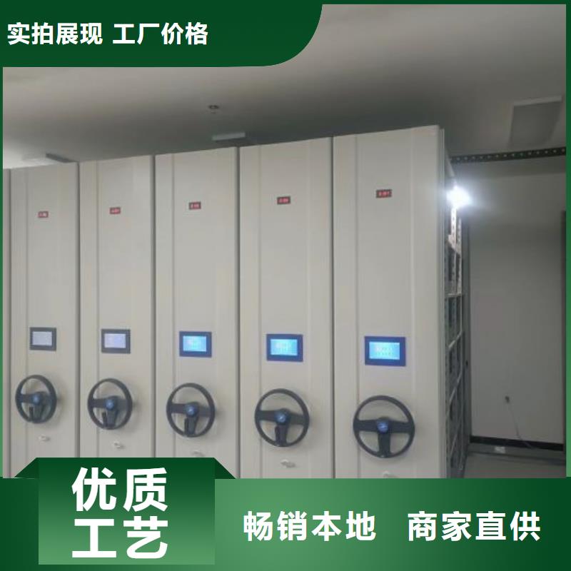 哪里有销售【凯美】放档案的柜子