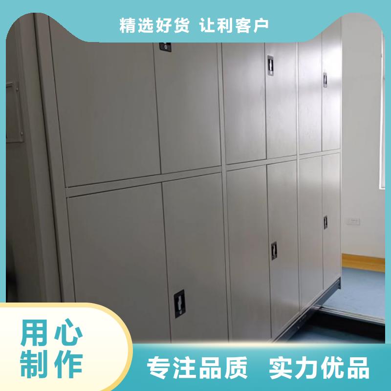 铸造辉煌【凯美】电脑密集柜