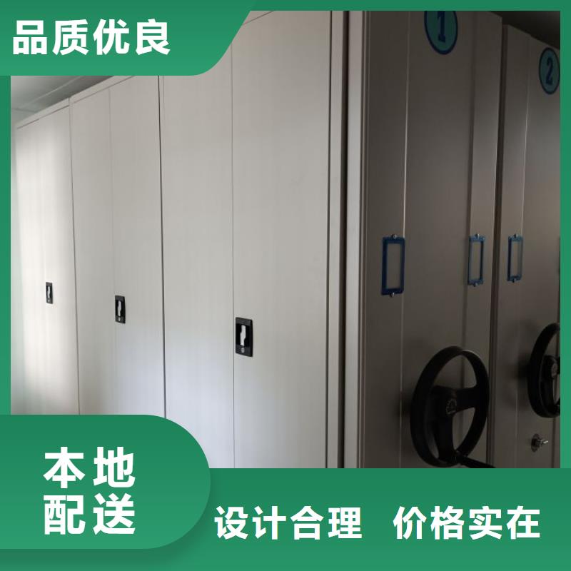 厂家哪家好【凯美】橱式密集架