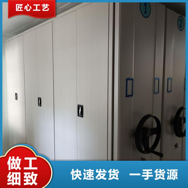 哪个厂家好【凯美】图书室书架