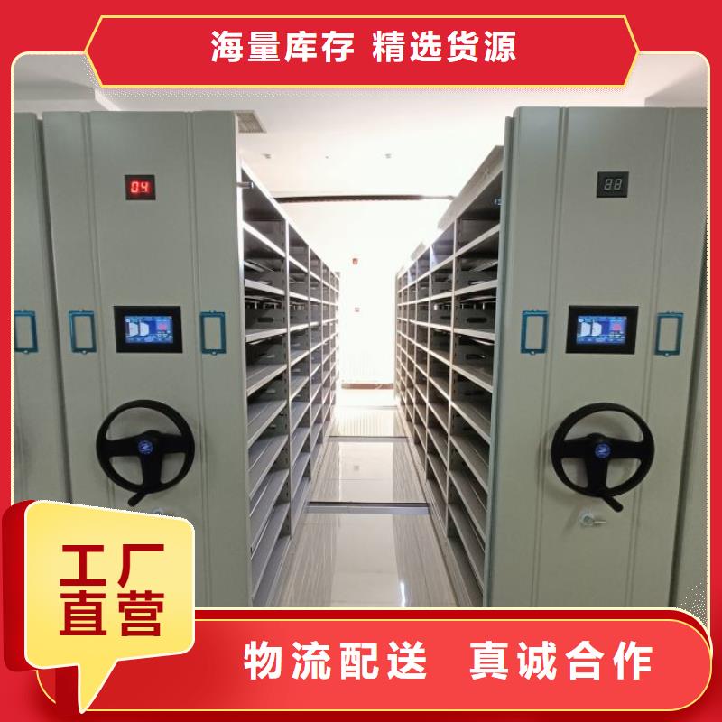 怎么联系【凯美】凉片密集柜