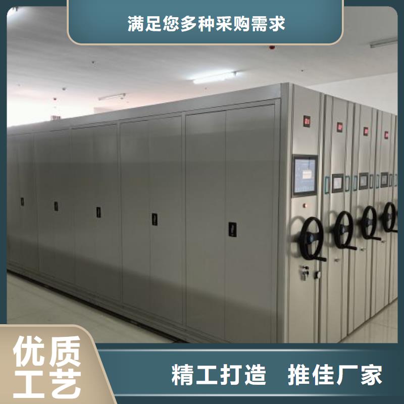 总经销【凯美】手摇移动铁皮柜