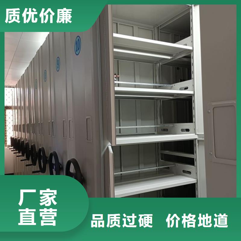 问答知识【凯美】保密资料柜
