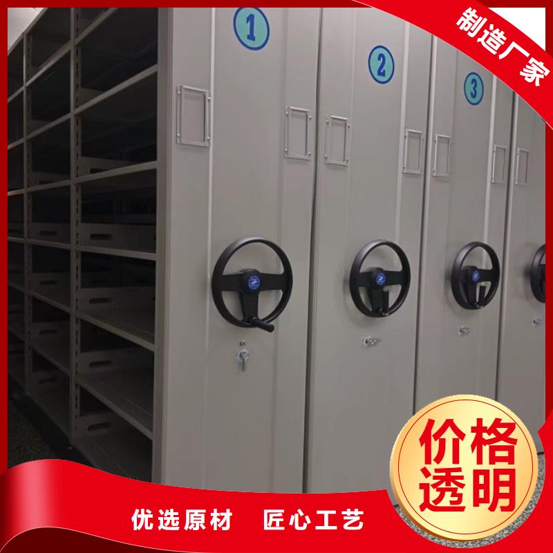 注意事项【凯美】手电动智能密集架