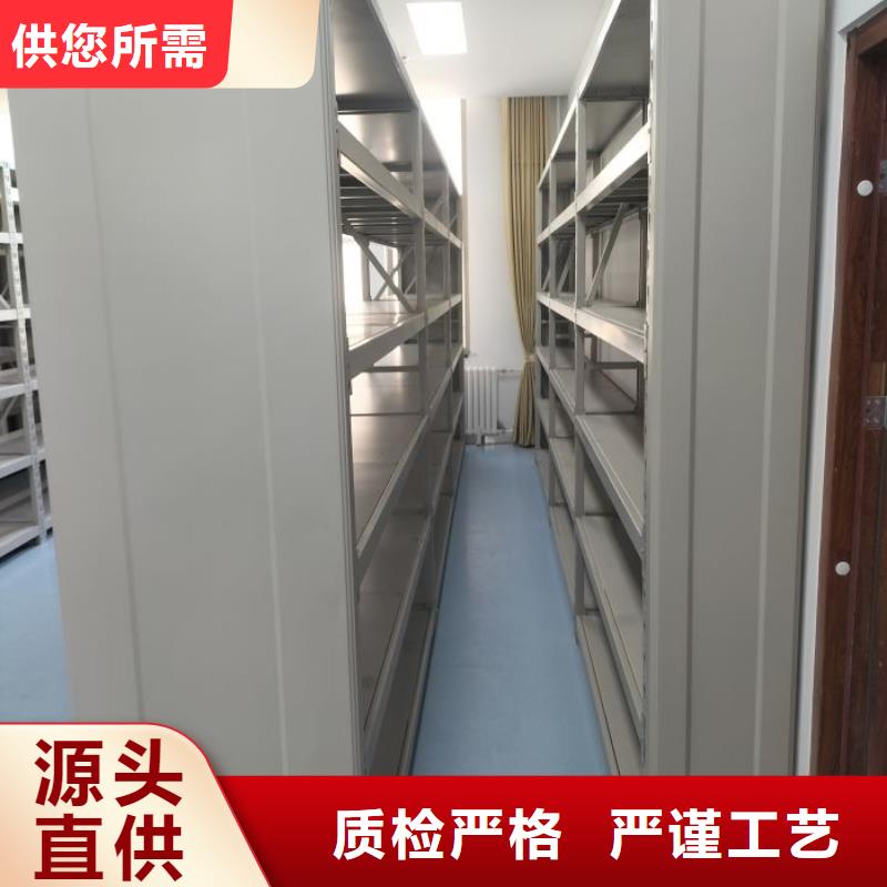 哪个厂家好【凯美】移动密集型文件柜