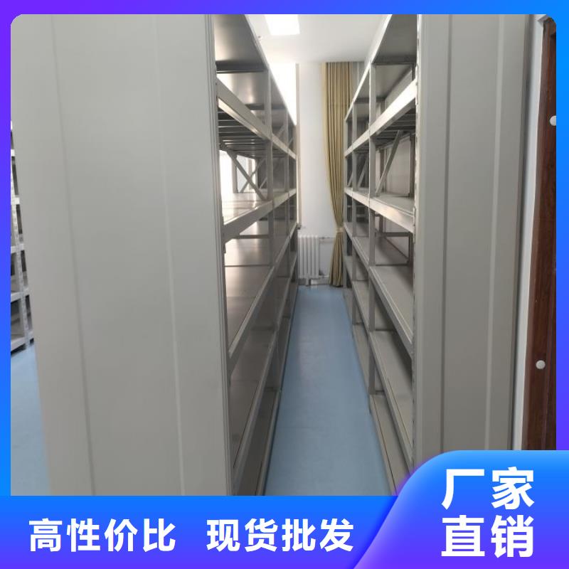 原装现货【凯美】图书馆密集架