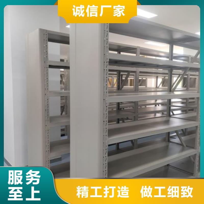问答知识【凯美】保密资料柜