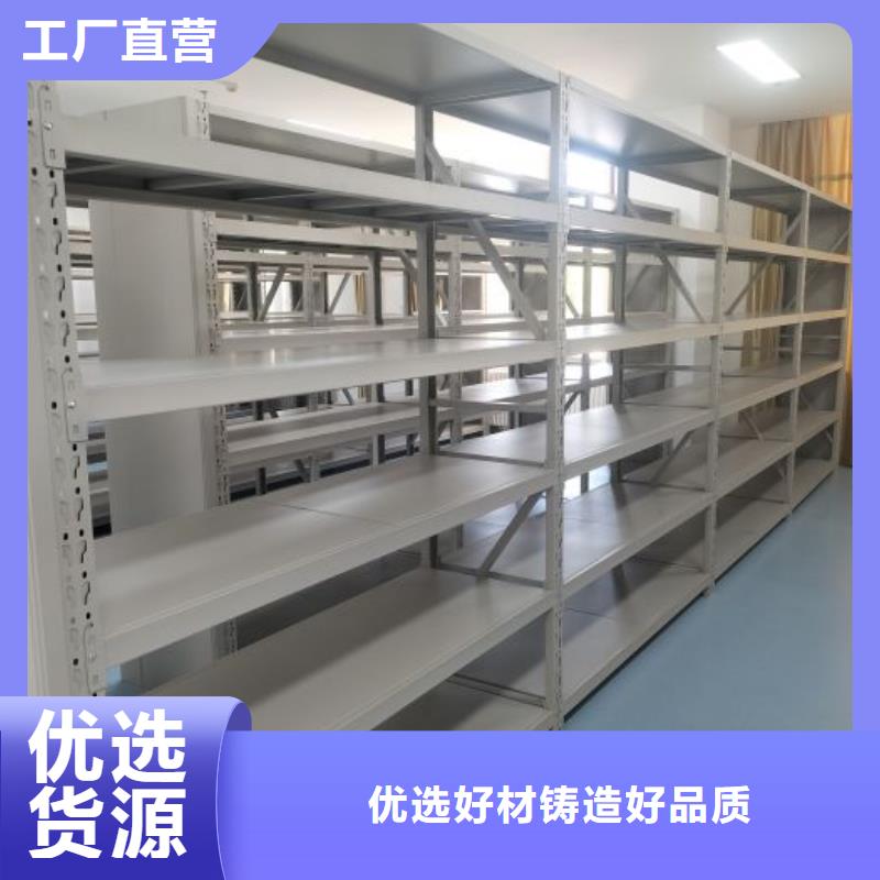 档案架-值得购买