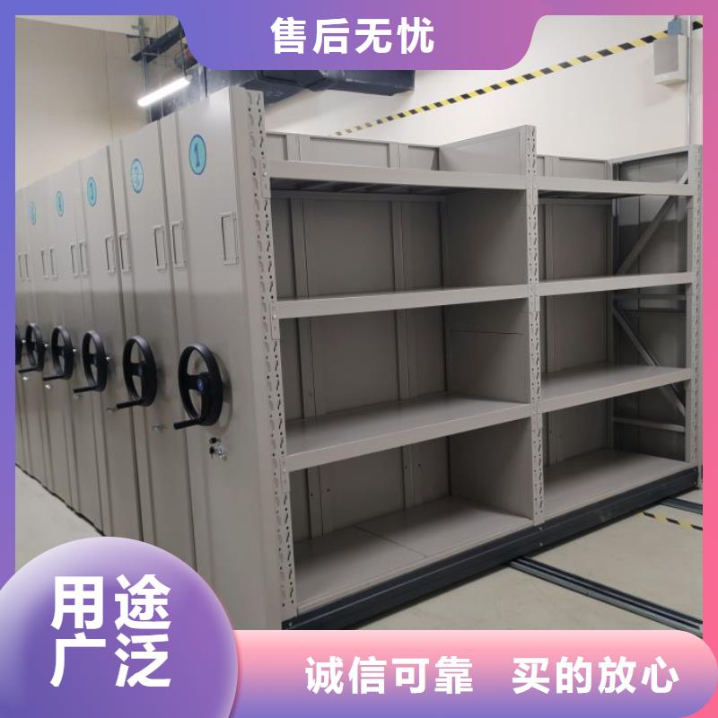 厂家哪家好【凯美】橱式密集架