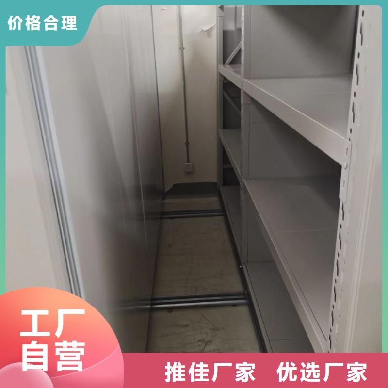 施工案例【凯美】陵水县档案室手摇密集架