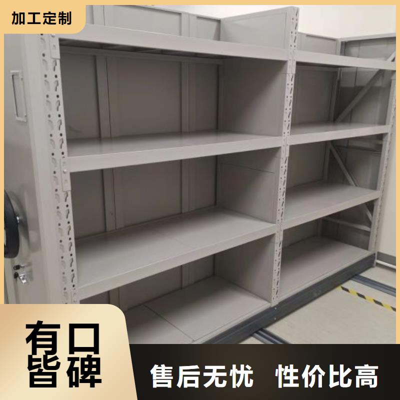 哪里有销售【凯美】放档案的柜子