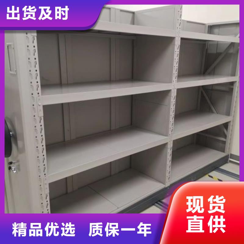 别拘一格【凯美】昌江县样品密集架